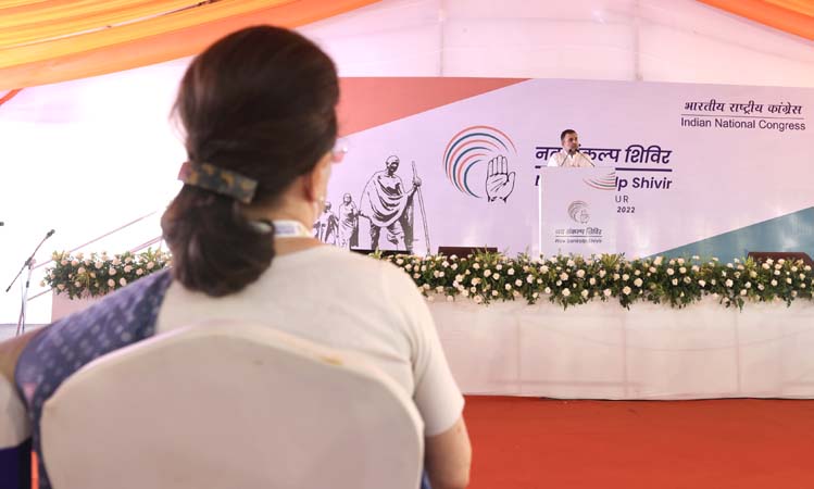 कांग्रेस का जागा ''हिंदी'' प्रेम, चिंतन शिविर में हिंदी में हुई बात, हिंदी में ही पारित हुए प्रस्ताव कांग्रेस का जागा ''हिंदी'' प्रेम, चिंतन शिविर में हिंदी में हुई बात, हिंदी में ही पारित हुए प्रस्ताव